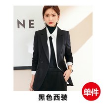 여성자켓 오렌지 코트 가을 캐주얼 커리어우먼 정장 재킷