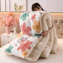 무거운이불 푹신하고 부드러운 포근한 중력이불 인조양모
