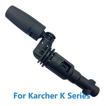 고압세척기 업소용 스팀청소기360 ° 범용 회전 노즐 Karcher Lavor/왁스 고압 세척기 건 조절 가능한 각, for Karcher