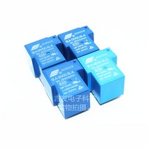 전기릴레이 2개/몫 전원 릴레이 SLA-05VDC-SL-A 5V 12V 24V 48V 30A 5PIN T90, 03 12V-5PIN