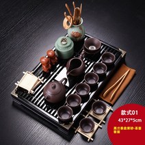 전통 다기세트 다도세트 찻잔 트레이 차 보이차 국화차 녹차 효리네민박, 스타일 1 : 검은 난초 향기로운 Zisha-Teapot 세트 + 1개