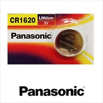 파나소닉 CR1620(1알) 3V 리튬전지 (리튬건전지) [W176264], CR1620(W176264)