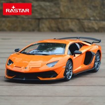 부카티 레이싱카 RC카 무선 조종 차량 드리프트 고급 Bugatti, H