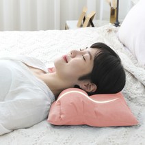 수니홈 조절 경추베개, 심플 핑크, 바이오비드폼