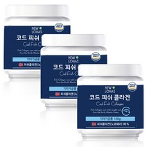 뉴로하스 노르웨이 저분자 코드 피쉬콜라겐 2개, 3개, 150g