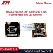 열화상카메라 XM AI 3.0M H.265 + 지능형 분석 IP 모듈 1/2.8 "CMOS SC3335 이미지 센서 XM535AI CCTV, 01 only module_01 2.8mm