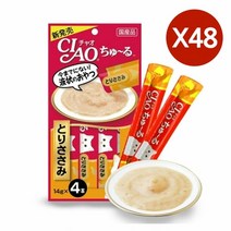 고양이 닭가슴살 4개입 츄르 48P 애묘 짜먹는 간식, 없음, 상세페이지참조, 상세페이지참조, 선택:본상품