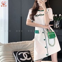 셀럽당 여성 원피스 여름 미니 원피스 여자 스커트
