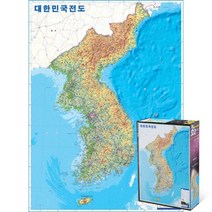 퍼즐피플 지도 퍼즐 모음 직소퍼즐, 대한민국전도 500피스, 500p