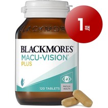 Blackmores 와와마켓 호주산 직송 Blackmores 블랙모어스 마쿠 비전 플러스 60정 눈 시력 건강 관리 1팩