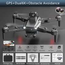 드론축구 전문가용 듀얼 카메라 드론 5G GPS 8K 와이파이 FPV 장애물 회피 쿼드콥터 헬리콥터 배터리 RC 거리 3000M, [03] Three Batteries, [01] Black Single 4K