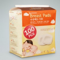 장안하이텍 퍼펙션 수유패드100매/모유패드/산모용패드, 퍼펙션 수유패드 100매