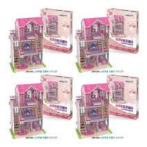 3D입체퍼즐 러블리 돌하우스 76P 자녀선물.어린이생일선물 집에서놀이