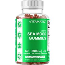 Vitamatic 바다 해적복 이끼 뉘 3000mg 비건 슬리 60강아지 블래더랙 및 우엉 루트로 제작 경기장 에너지 포트지원을 위한 딱 젤리 60강아지1팩, [03] 180강아지1팩