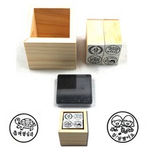 도장 참 잘했어요 칭찬합니다 숙제 검사 상장 스탬프 학교 선생님 스템프