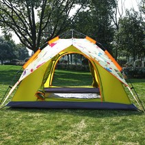 해변 해변 텐트 간단한 완전 자동 무료 야외 낚시 캠핑 바람 방지 비 방지 이중 텐트, 싱글, 만화/콩 녹색