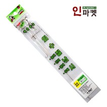 백경 외수질낚시 농어 민어 광어 우럭 대물 바늘 채비