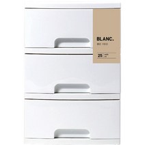 창신 블랑서랍장25 3단 (255x340x384)