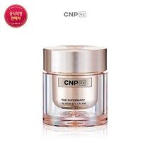 CNP Rx 더 수프리머시 리뉴 아이크림 25ml
