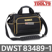 디월트 14인치 소프트백 DWST83489-1 오픈마우스 공구가방 공구수납 포켓수납 공구백 다용도 케이스 DEWALT 카리스툴, 1개