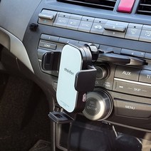 차량용 CD슬롯 핸드폰 태블릿 거치대 휴대폰, 1.휴대폰 무선충전거치대 CT-W16세트 화이트