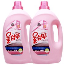 울샴푸 용기 4.5L x 2개 대용량 울전용 세탁세제