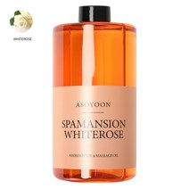 [아소윤] 스파맨션 바디오일 마사지오일 화이트로즈 1000ml, 향:페퍼민트향
