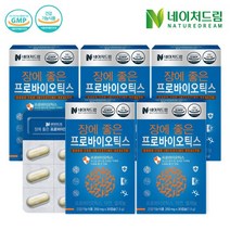 조아제약 네이처드림 장에 좋은 프로바이오틱스 250mg x 30정 5박스, 30캡슐