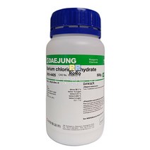 염화바륨 2수화물 98.5% EP 500g/과학 실험 키트 교구 도구 만들기