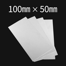 금속공예 925은판 은판재 100mm * 50mm 정은 스털링 주얼리용 공예용 은 부자재 [실버에이], 1.0T (52.5g)