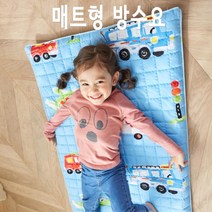 놀이방매트 추천) - 기능성 방수휴식매트단품 노멀옐로우 - (토토이즈/유아침구/유아용품/방수매트/유아매)
