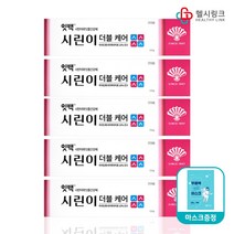 동화약품 잇백 시린이 더블케어 치약, 5개, 120g
