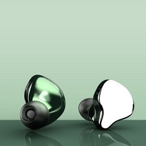 가수인이어 이어폰 FAAEAL Hibiscus HiFi 이어폰 형 다이나믹 다이아몬드 카본 다이어프램 버드 모니터 스, 04 Green