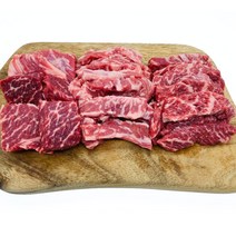 맛있는 부위 황제갈비살 눈꽃갈비살 갈비꼬득살 세트, D세트