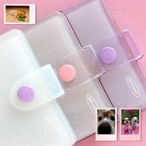 1단 콜렉트북 제작 2단 콜렉트북 폴라로이드 앨범, 03_오로라퍼플, 02_2단(S)