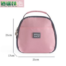 회사원도시락가방 도시락통 핸드백 보온 주머니 방수 있음 밥 두꺼운 알루미늄호일 대용량 직장인 런치백 4692361770, 원형 핑크 큰사이즈 있음 지퍼형