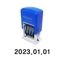 도장마트 자동스탬프 고무인 회사 스템프 자동 결재 명판 고무인 사업자, C-300(구문일부인0.4-2.0)