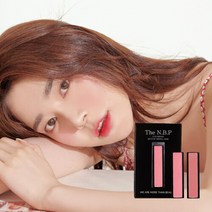 더엔비피 [The N.B.P][더엔비피] 미스틱 하이라이크 블러셔 바, 선택완료, No.2