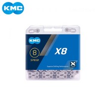 KMC 모든 구동계 호환 8단 체인 X8 실버/그레이, 단품
