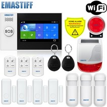 가정용cctv 360° 스마트카메라 보안 감시 녹화 4.3 인치 tft 스크린 wifi, w4b8