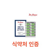 닥터 맨즈 멀티액 션30정 식약처 식약청 인정 인증 해썹 haccp 남성 멀티비타민 미네랄 남성영양제 건강기능식품 미국산 직수입 비타민a 비타민d 엽산 판토텐산 나이아신 비오틴, 30캡슐X7개
