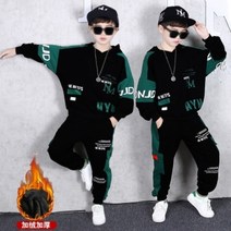 Made for u 아동 공연복 남아 비보이 세트 힙합 재즈 댄스복 아동복 수수의류 겨울