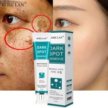 국내출하(당일발송) iBeaLee 검버섯 비타 e 기미지우게 크림 검버섯 잡티 피부복구, 20g, 2개