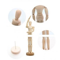 미술 드로잉 크로키 원목 나무 구체 관절인형 목각 인체모형 14CM