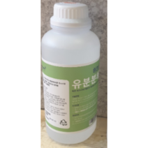 허브크린 유분 분해제, 1kg, 1개