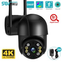 가정용CCTV 실외용 초고화질 CCTV 스마트 와이파이 PTZ 카메라 5X 디지털 줌 감시 야간 투시경 자동 추적 IP 보안 보호 8MP 4K, 9.4K 8MP 128GB Card