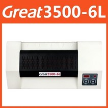 그레이트3500-6L.롤러6개 A3코팅기
