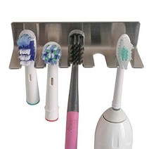 Ytuomzi Wall Mounted Toothbrush Holder Stainless Steel Toothbrush Holder with 3M Self-Adhesive No D, 1