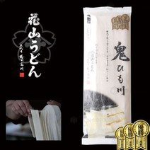 일본명물 하나야마우동 납작우동 넓적면 일본우동 200g