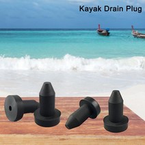 콤비보트1PCS 카약 배수 밸브 플러그 고무 워터 스토퍼 방수 구멍 낚시 보트, 한개옵션0
